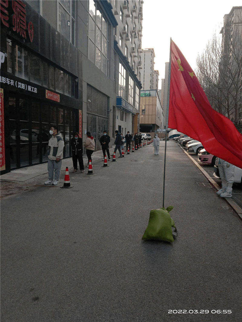 沈阳志城集团抗击疫情在行动